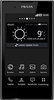 Смартфон LG P940 Prada 3 Black - Шарья