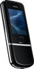 Мобильный телефон Nokia 8800 Arte - Шарья
