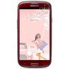 Мобильный телефон Samsung + 1 ГБ RAM+  Galaxy S III GT-I9300 16 Гб 16 ГБ - Шарья