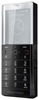 Мобильный телефон Sony Ericsson Xperia Pureness X5 - Шарья