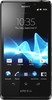 Sony Xperia T - Шарья