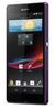 Смартфон Sony Xperia Z Purple - Шарья